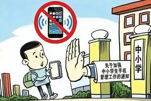 记者：新加坡那晚张琳芃仅和妻子发了条微信，随后手机设勿扰模式